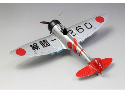 Ijn A5m4 Cloud Type 96 Carrier Fighter Model 4 "soryu's Air Group" - zdjęcie 10