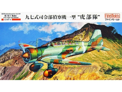 Ija Reconnaissance Airplane Ki-15-i Babs - The Tiger Squadron - zdjęcie 1