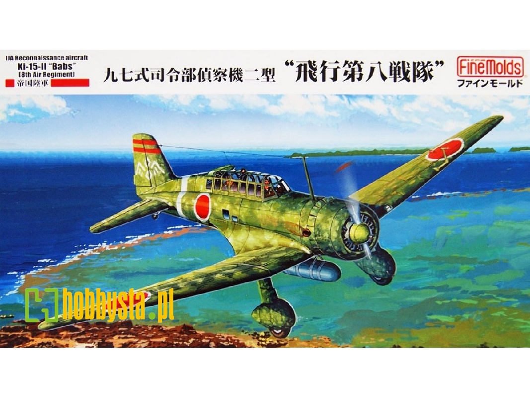 Ija Reconnaissance Airplane Ki-15-ii Babs - 8th Flight Regiment - zdjęcie 1 Ija Reconnaissance Airplane Ki-15-ii Babs - 8th Flight Regiment - zdjęcie 1