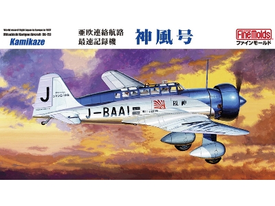 Mitsubishi Ki-15 Kamikaze - zdjęcie 1