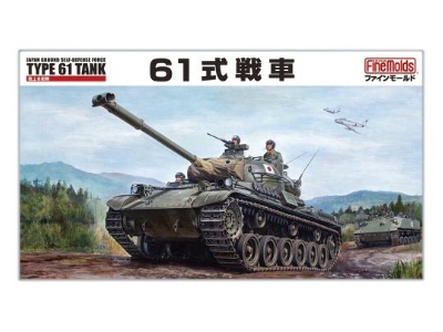 Jgsdf Type 61 Mbt - zdjęcie 1