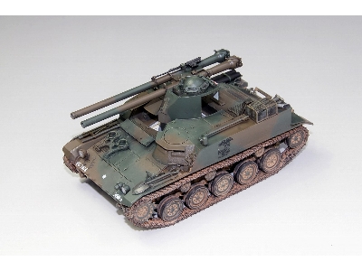 Jgsdf Type 60 Self-propelled 106mm Recoilless Gun Model C - zdjęcie 2
