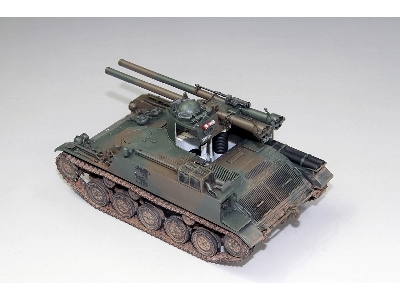 Jgsdf Type 60 Self-propelled 106mm Recoilless Gun Model C - zdjęcie 3
