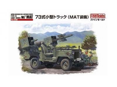 Jgsdf Mitsubishi Type 73 Light Truck W/ Mat - zdjęcie 1