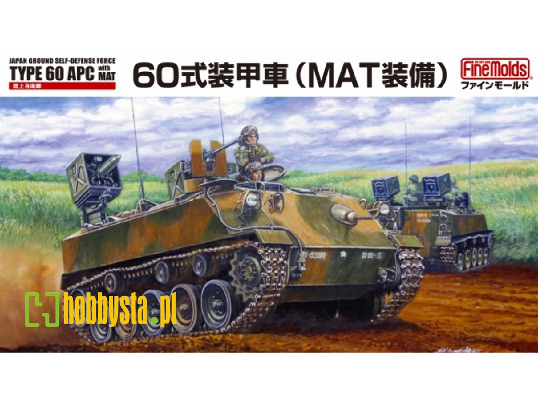 Jgsdf Type 60 Armoured Personnel Carrier W/ Mat - zdjęcie 1 Jgsdf Type 60 Armoured Personnel Carrier W/ Mat - zdjęcie 1