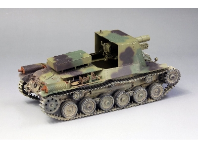 Ija Type 4 Sp-gun "ho-ro" - zdjęcie 2