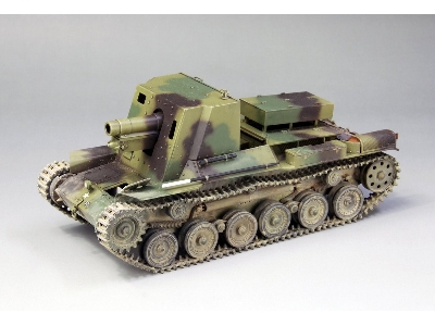 Ija Type 4 Sp-gun "ho-ro" - zdjęcie 9