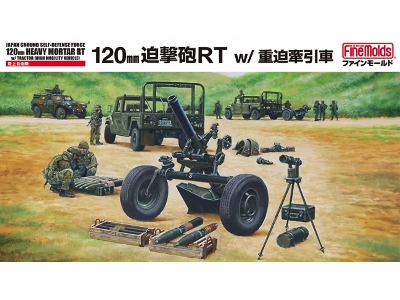 Jgsdf 120mm Mortar Rt W/ Heavy Mortar Towing Truck - zdjęcie 1