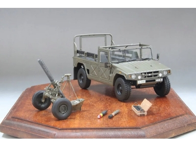 Jgsdf 120mm Mortar Rt W/ Heavy Mortar Towing Truck - zdjęcie 4