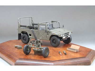 Jgsdf 120mm Mortar Rt W/ Heavy Mortar Towing Truck - zdjęcie 5