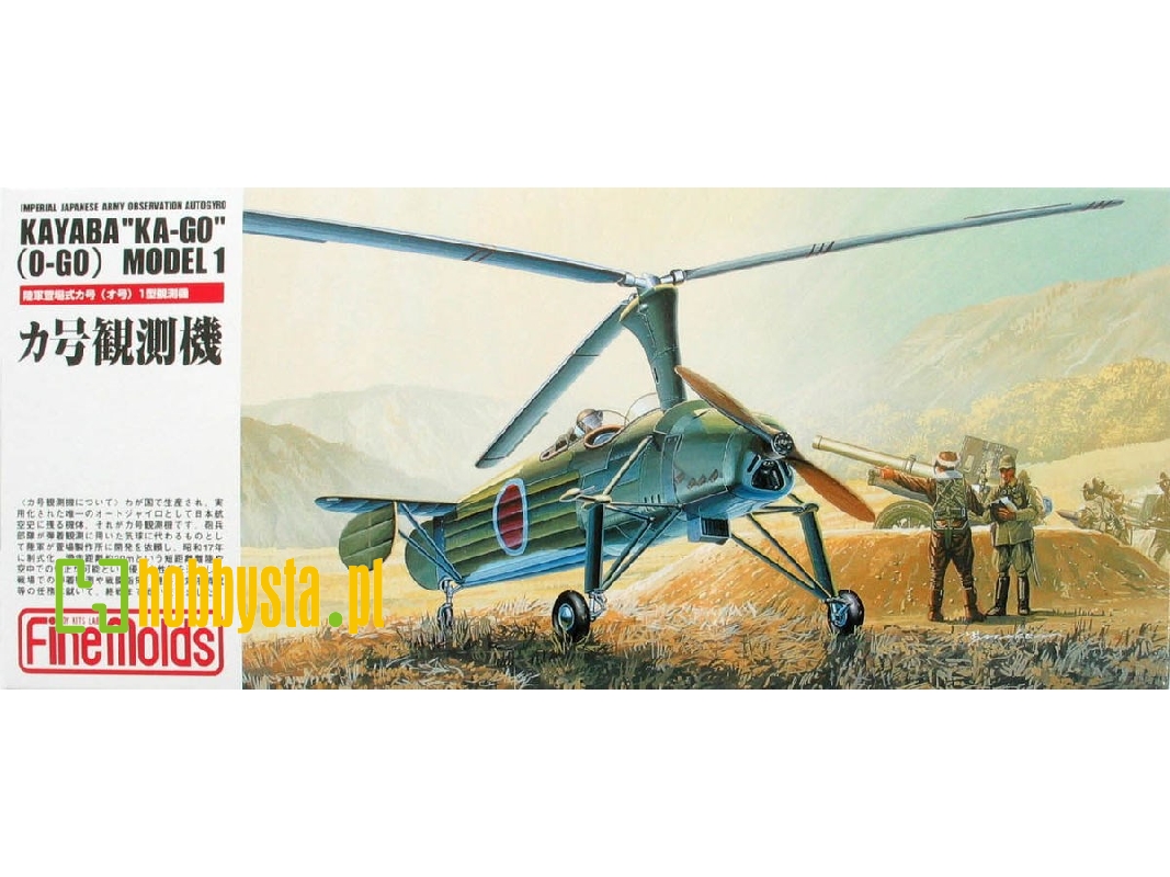 Kayaba "ka-go" (0-go) Model 1 Imperial Japanese Army Observation Autogyro - zdjęcie 1 Kayaba "ka-go" (0-go) Model 1 Imperial Japanese Army Observation Autogyro - zdjęcie 1