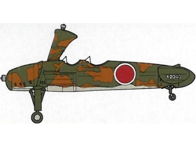 Kayaba "ka-go" (0-go) Model 1 Imperial Japanese Army Observation Autogyro - zdjęcie 3