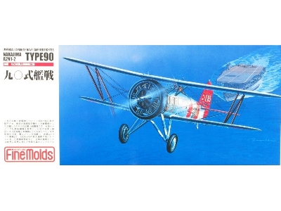 Nakajima A2n1-2 Type 90 Imperial Japanese Navy Carrier Fighter - zdjęcie 1