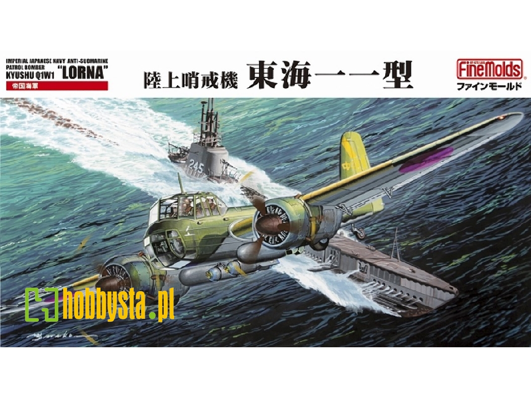 Ijn Q1w1 "lorna" - zdjęcie 1 Ijn Q1w1 "lorna" - zdjęcie 1