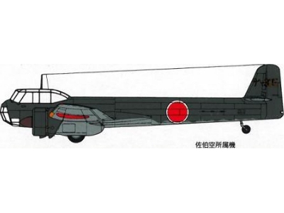 Ijn Q1w1 "lorna" - zdjęcie 6