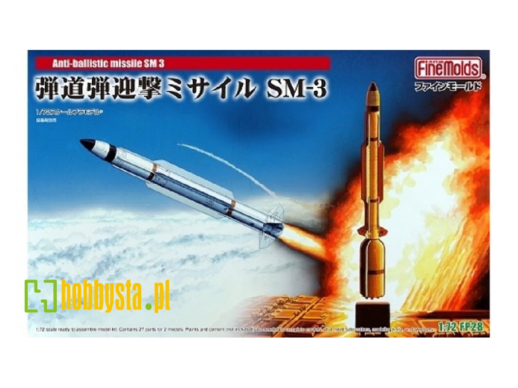 Rim-161 Standard Missile 3 (Sm-3) - zdjęcie 1 Rim-161 Standard Missile 3 (Sm-3) - zdjęcie 1