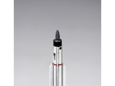 Rim-161 Standard Missile 3 (Sm-3) - zdjęcie 4