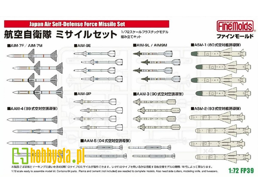 Jasdf F-4ej Ordnance Set - zdjęcie 1 Jasdf F-4ej Ordnance Set - zdjęcie 1