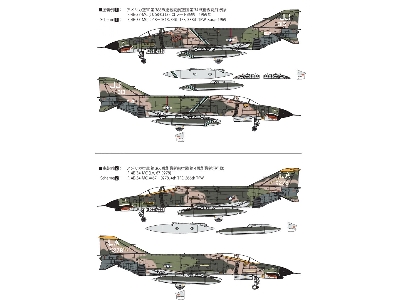 Usaf F-4e Jet Fighter (Early) "vietnam War" - zdjęcie 7