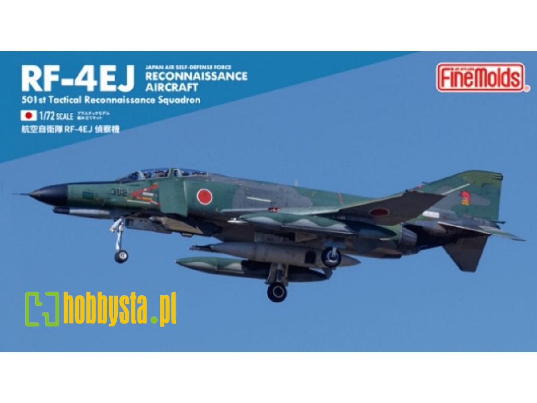 Jasdf Rf-4ej Reconnaissance Aircraft - zdjęcie 1 Jasdf Rf-4ej Reconnaissance Aircraft - zdjęcie 1