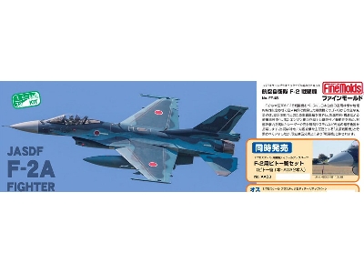 Jasdf F-2a Fighter - zdjęcie 9