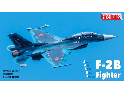 Jasdf F-2b Fighter - zdjęcie 1