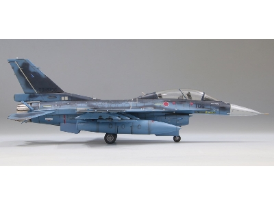 Jasdf F-2b Fighter - zdjęcie 7
