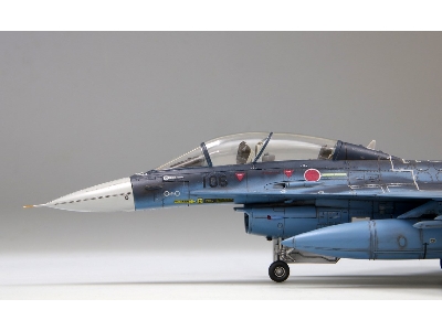 Jasdf F-2b Fighter - zdjęcie 8