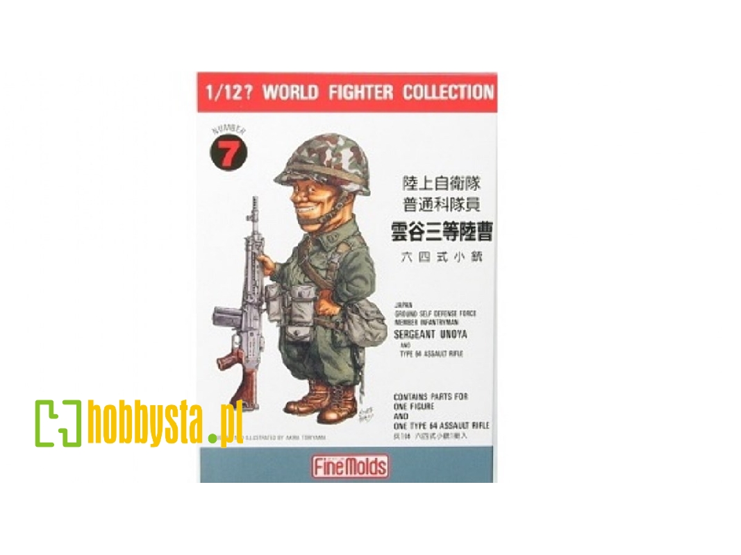 Jgsdf Infantry Man & Type64 Rifle - zdjęcie 1 Jgsdf Infantry Man & Type64 Rifle - zdjęcie 1