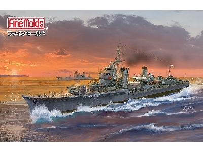 Ijn Destroyer Akebono - zdjęcie 2