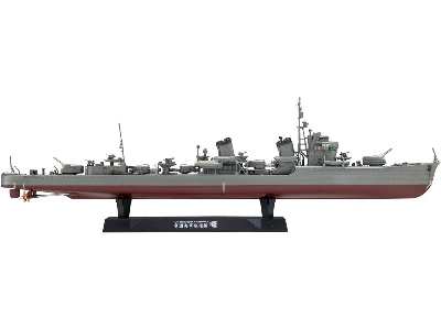 Ijn Destroyer Akebono - zdjęcie 4