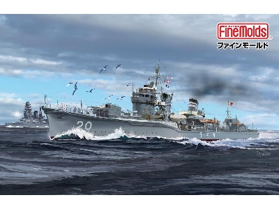 Ijn Destroyer Sagiri - zdjęcie 2