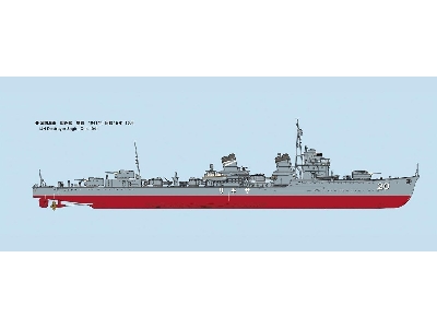 Ijn Destroyer Sagiri - zdjęcie 3
