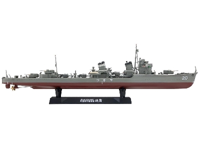 Ijn Destroyer Sagiri - zdjęcie 4