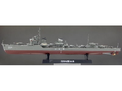 Ijn Destroyer Sagiri - zdjęcie 5