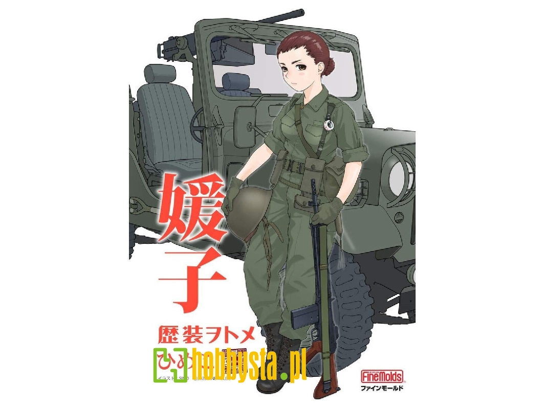 Historic Costume Girl Type 73 Light Truck With Figure Himeko - zdjęcie 1 Historic Costume Girl Type 73 Light Truck With Figure Himeko - zdjęcie 1