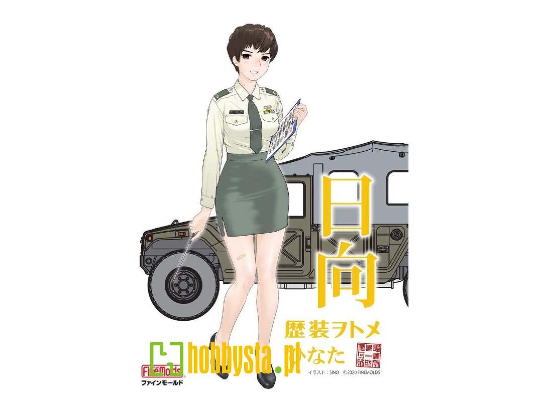 Historic Costume Girl Jgsdf Hmv With Figure Hinata - zdjęcie 1 Historic Costume Girl Jgsdf Hmv With Figure Hinata - zdjęcie 1