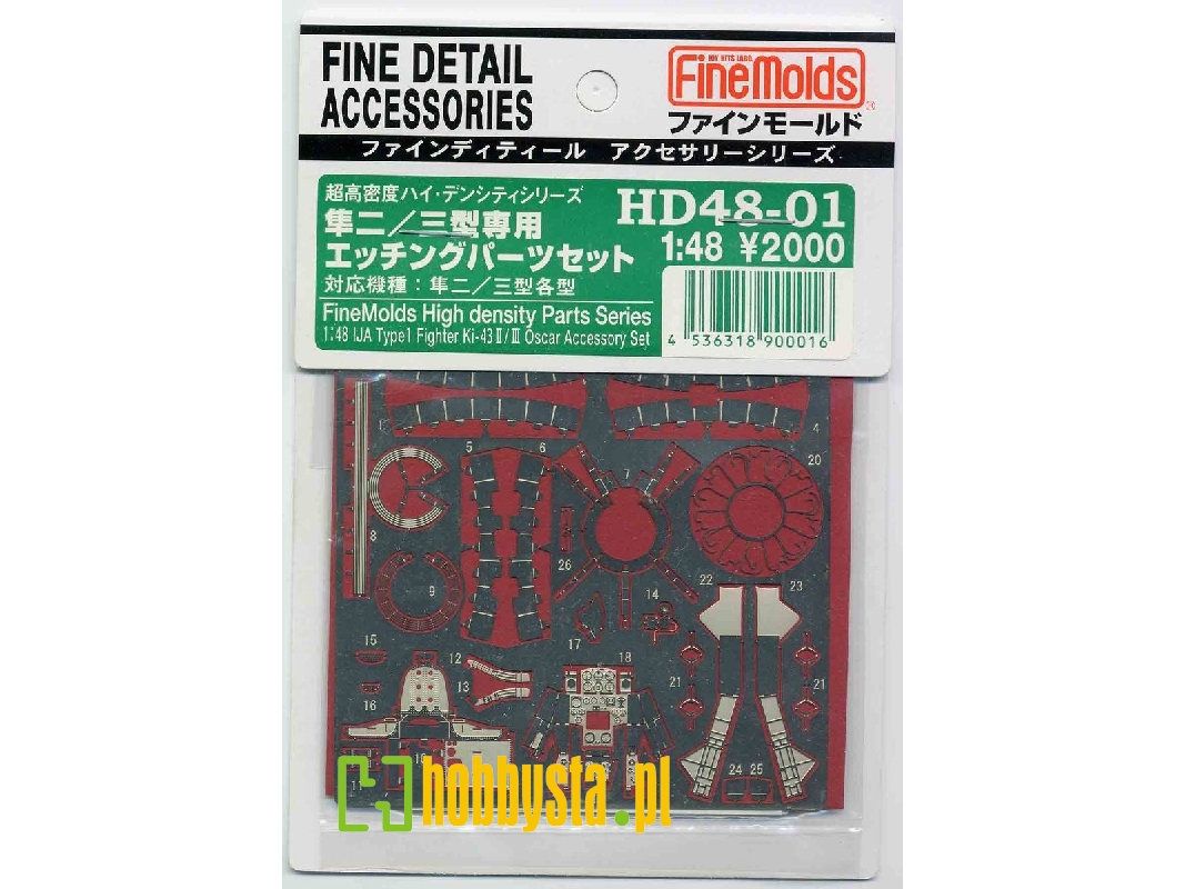 Ija Type1 Fighter Ki-43 Oscar Accessory Set - zdjęcie 1