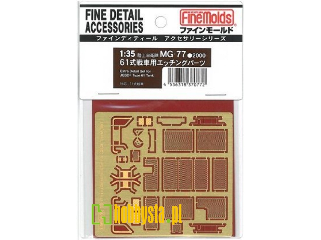 Extra Detail Parts For Type 61 Mbt - zdjęcie 1