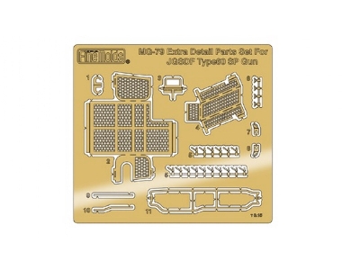 Jgsdf Type 60 Spg (Photo Etched) - zdjęcie 1
