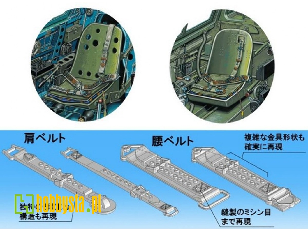 Ijn Aircraft Seatbelt Set - zdjęcie 1 Ijn Aircraft Seatbelt Set - zdjęcie 1