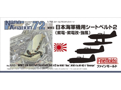 Ww&#8545; Ijn Aircraft Seatbelt Set #2 - zdjęcie 1