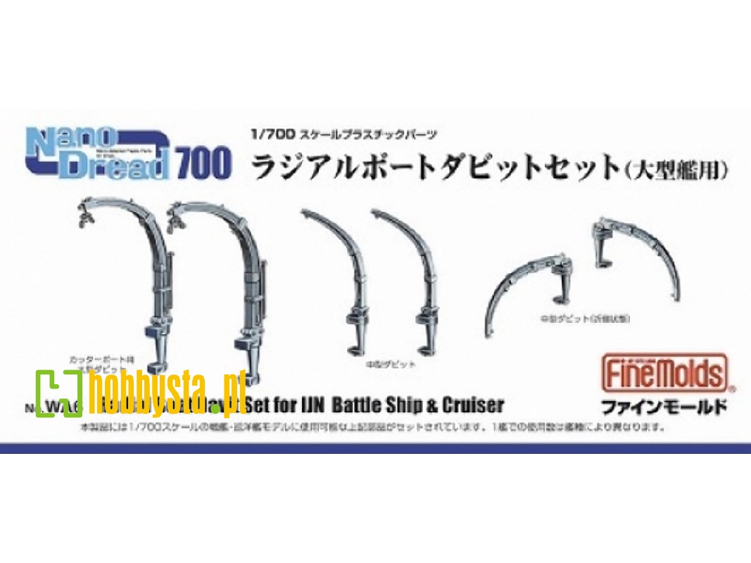 Ijn Vessels Radial Bort Davits Set (Large) - zdjęcie 1 Ijn Vessels Radial Bort Davits Set (Large) - zdjęcie 1