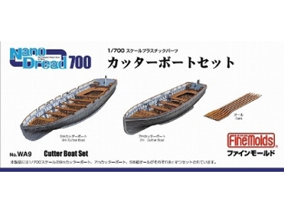 Cutter Boat Set (9m, 7m Cutter) - zdjęcie 1