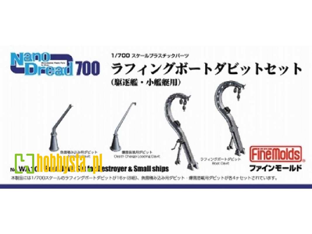 Roughing Boat Davits Set (For Small Vessels) - zdjęcie 1