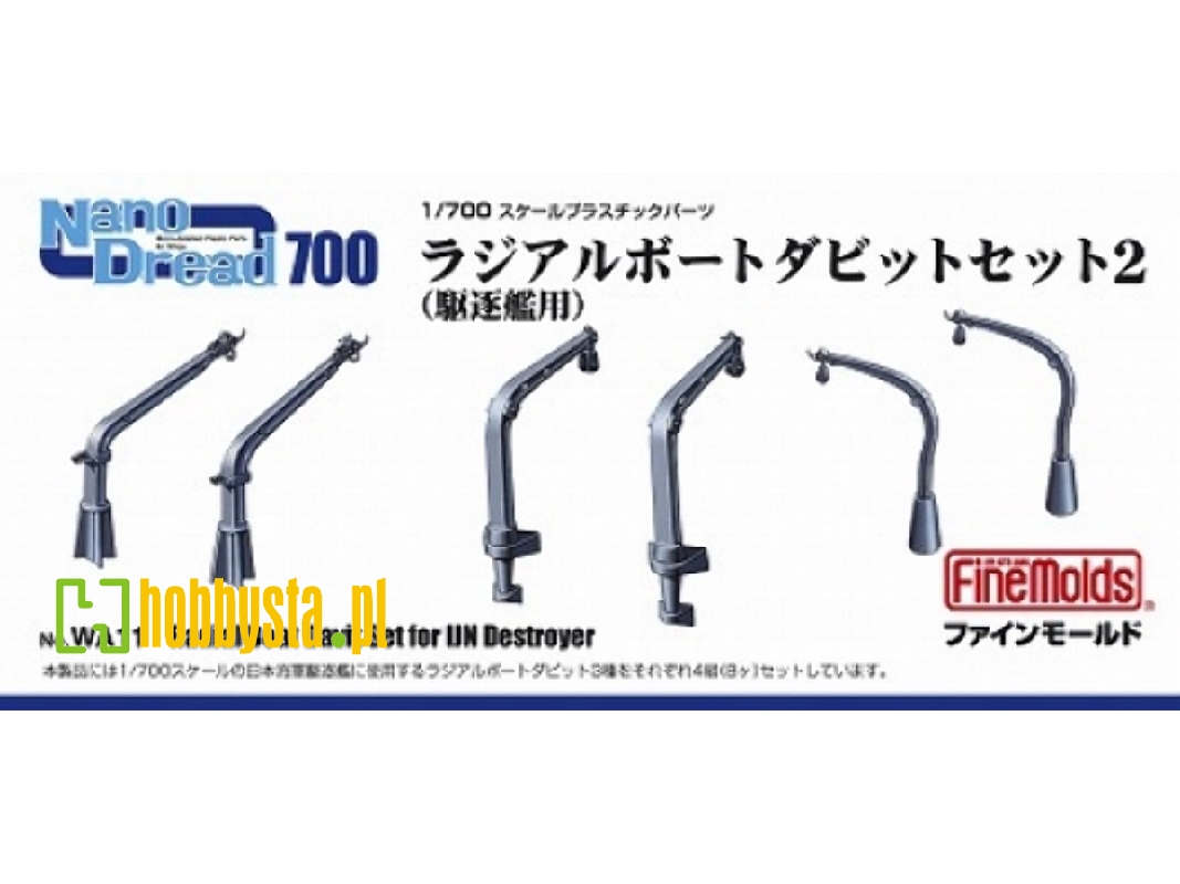 Radial Bort Davits Set Vol.2 (For Small Vessels) - zdjęcie 1 Radial Bort Davits Set Vol.2 (For Small Vessels) - zdjęcie 1