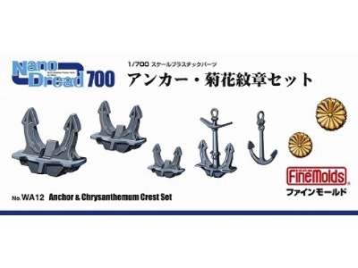Anchors & Chrysanthemum Crest Set For Ijn - zdjęcie 1
