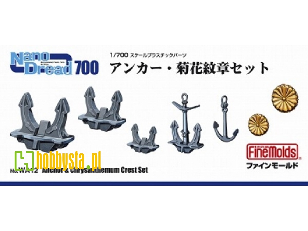 Anchors & Chrysanthemum Crest Set For Ijn - zdjęcie 1 Anchors & Chrysanthemum Crest Set For Ijn - zdjęcie 1