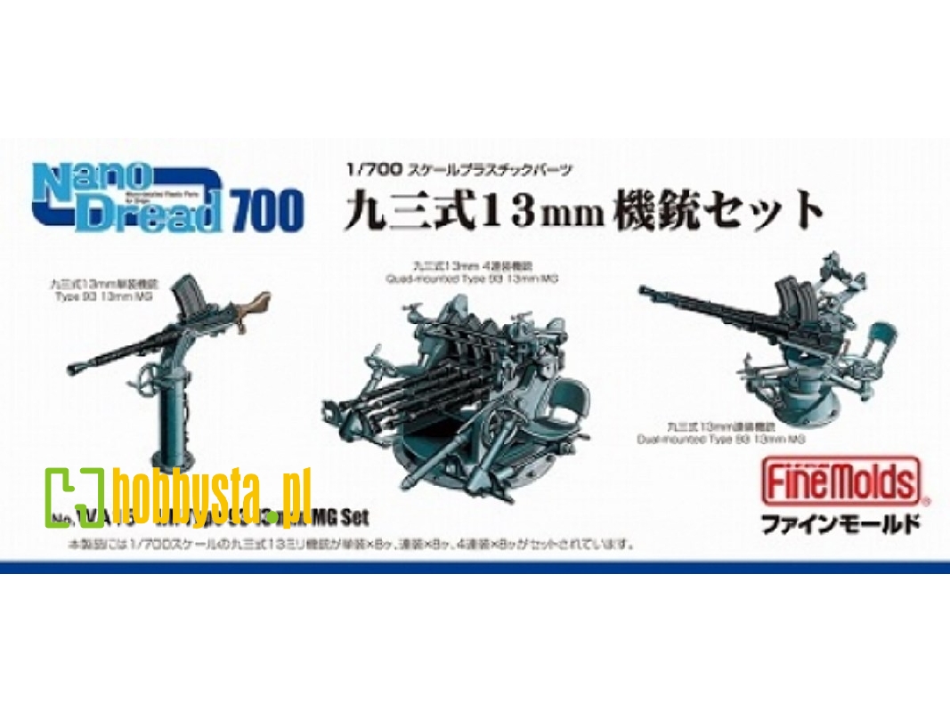 Type 93 13mm Mg Set - zdjęcie 1 Type 93 13mm Mg Set - zdjęcie 1
