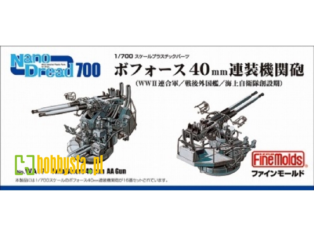 Twin Mount Bofors 40 Mm Aa - zdjęcie 1 Twin Mount Bofors 40 Mm Aa - zdjęcie 1
